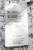 8153dd914b99bede95ffba0f065a006b.png