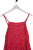 8f9a7b1117a75357a988cc41a7ccfdf6.png