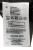 7ee0d16de193db90ee4c41482075fd41.png