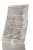 3da2e09aa537a90be7fcb93fe76d7932.png