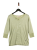 86b8134048418cbd00af8b21067d617e.png