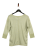 d30b12fc2dde17fbbc73736cc703fa20.png
